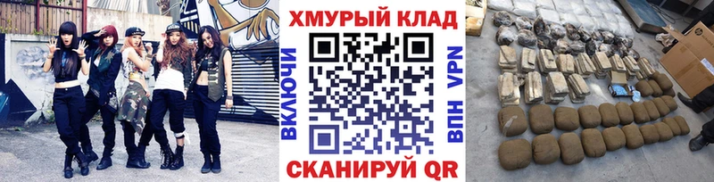 mega ссылки  где найти наркотики  Заозёрск  Героин герыч 