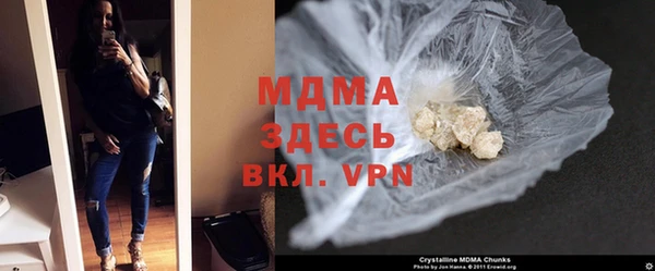 COCAINE Армянск