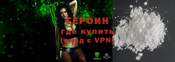 таблы Арсеньев