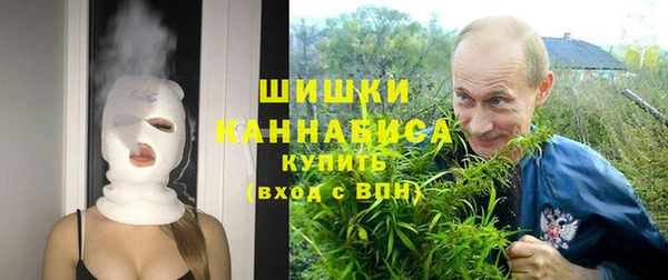 метамфетамин Аркадак