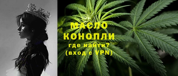 COCAINE Армянск