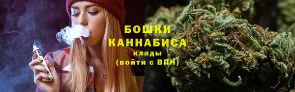 таблы Арсеньев