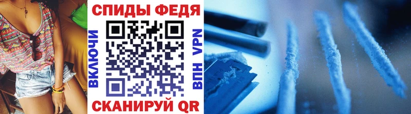 Первитин мет  shop формула  blacksprut как зайти  Заозёрск  купить закладку 